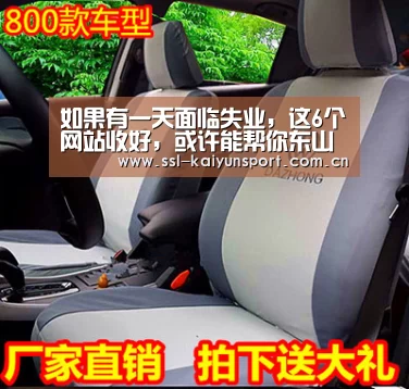 开云